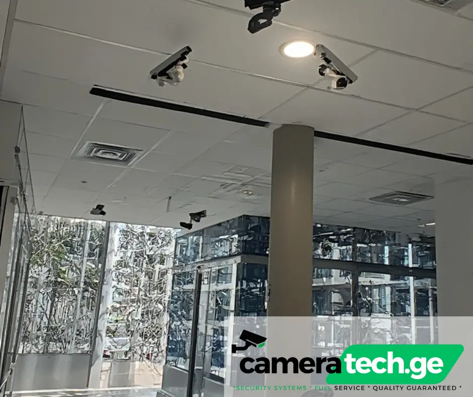 სამეთვალყურეო კამერების პროექტი ბიზნეს ცენტრისთვის
