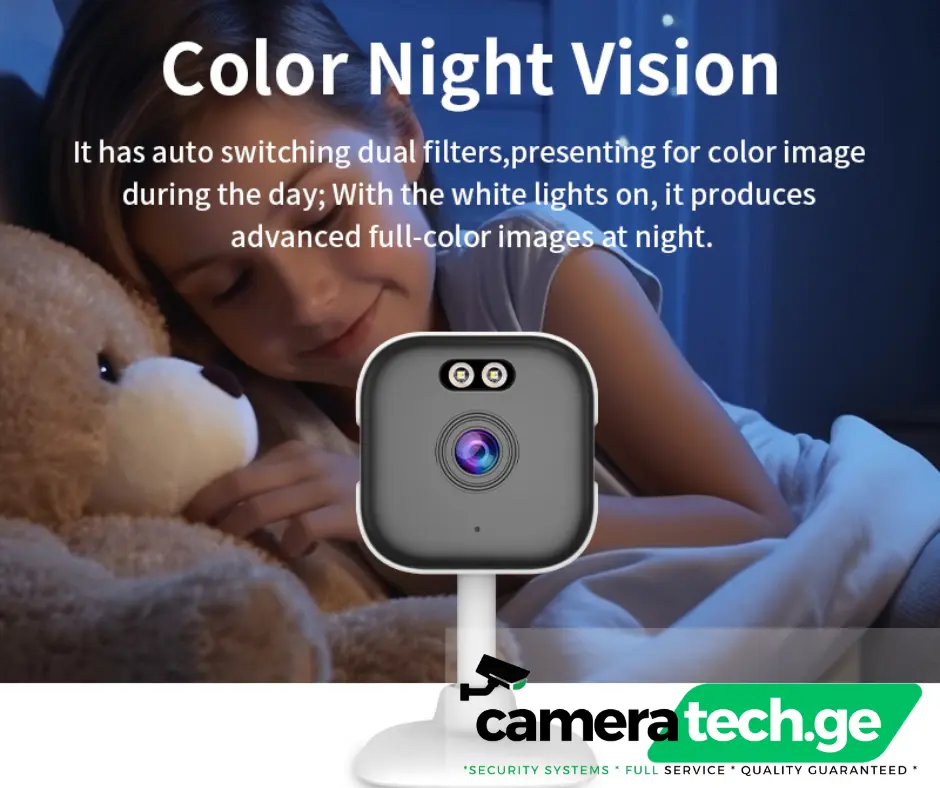 2K კამერის ფერადი ღამის ხედვის რეჟიმი