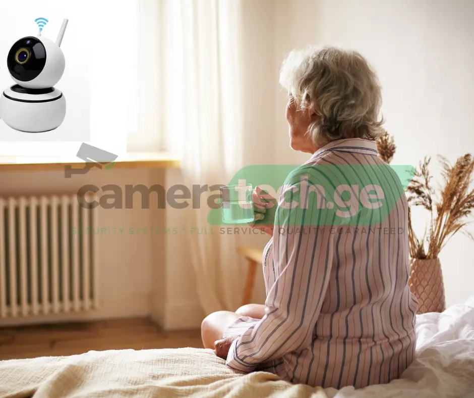 მოხუცების მონიტორინგი